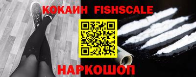 МДПВ Керчь