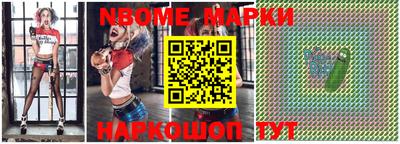 мефедрон мука Кизилюрт