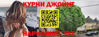 альфа пвп Кизляр