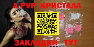 МДПВ Керчь