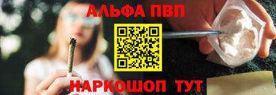 мефедрон мука Кизилюрт