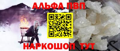 МДПВ Керчь
