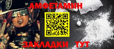мефедрон мука Кизилюрт