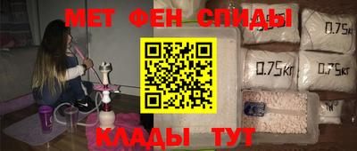 альфа пвп Кизляр
