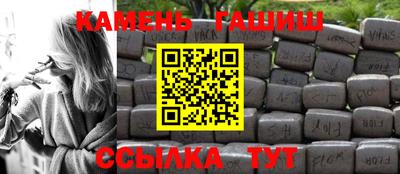 мефедрон мука Кизилюрт