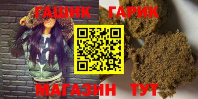 альфа пвп Кизляр